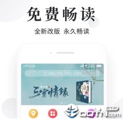 菲律宾中国签证(签证最新攻略)